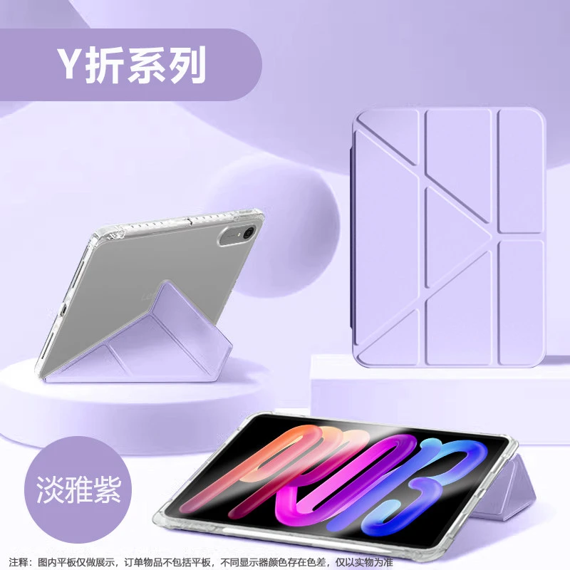 Enhanced Smart Folio Acrylic Stand Cover with Pen Holder