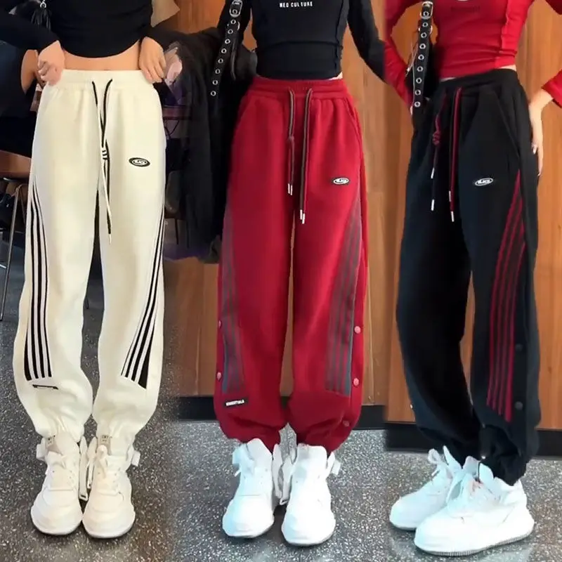 Street Casual Striped Patchwork Harem Pants Spring Autumn New Contrast Loose All-match Sport Pants Fashion Trend Women Clothing