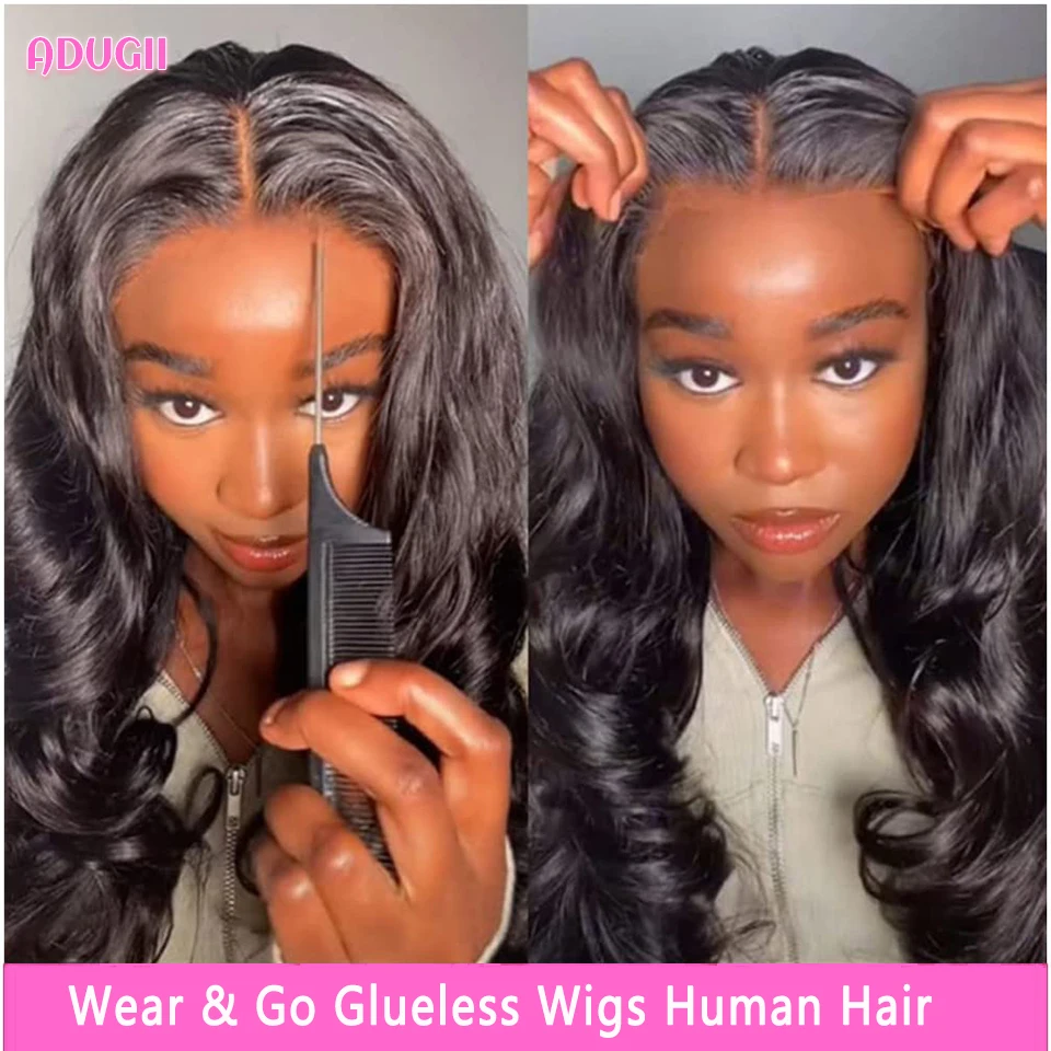 Рисунок 4 - Парик женский из натуральных волос без клея