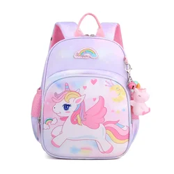 Unicorn Princess Pink Backpack for Girls - Cartoon School Bag and Kindergarten Bookbag (PURPLE)