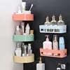 Bathroom Shelf Organizer Toilet Adhesive Shampoo Gel Storage Basket  Decoration Bathroom Corner Shower Shelf Rack Accessories 2