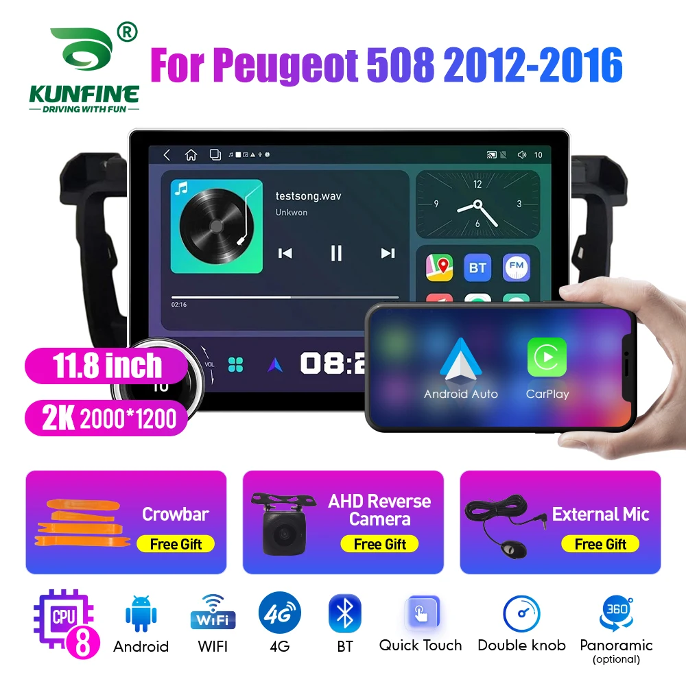 

11.8 Inch 2K Double Knobs 2 Din Car Radio For Honda 508 2012-2016 Car Radio DVD Multimedia Video Player Android Auto Carplay