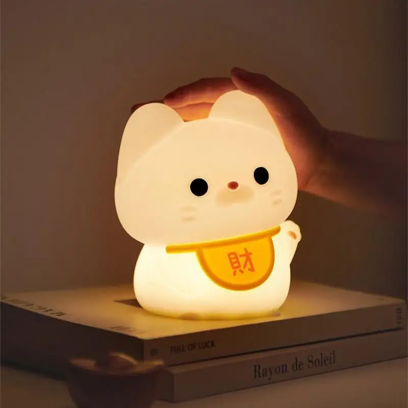 

Ambient Light 108*90*103 (mm) Soft Light And Gentle Two-speed Adjustment Getting Up At Night To Feed Bedside Lamp Silica Gel