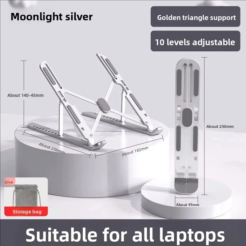 맥북용 알루미늄 노트북 스탠드, 휴대용 높이 조절 가능, 더욱 안정적인 노트북 쿨링 스탠드, 접이식 17인치 노트북 거치대