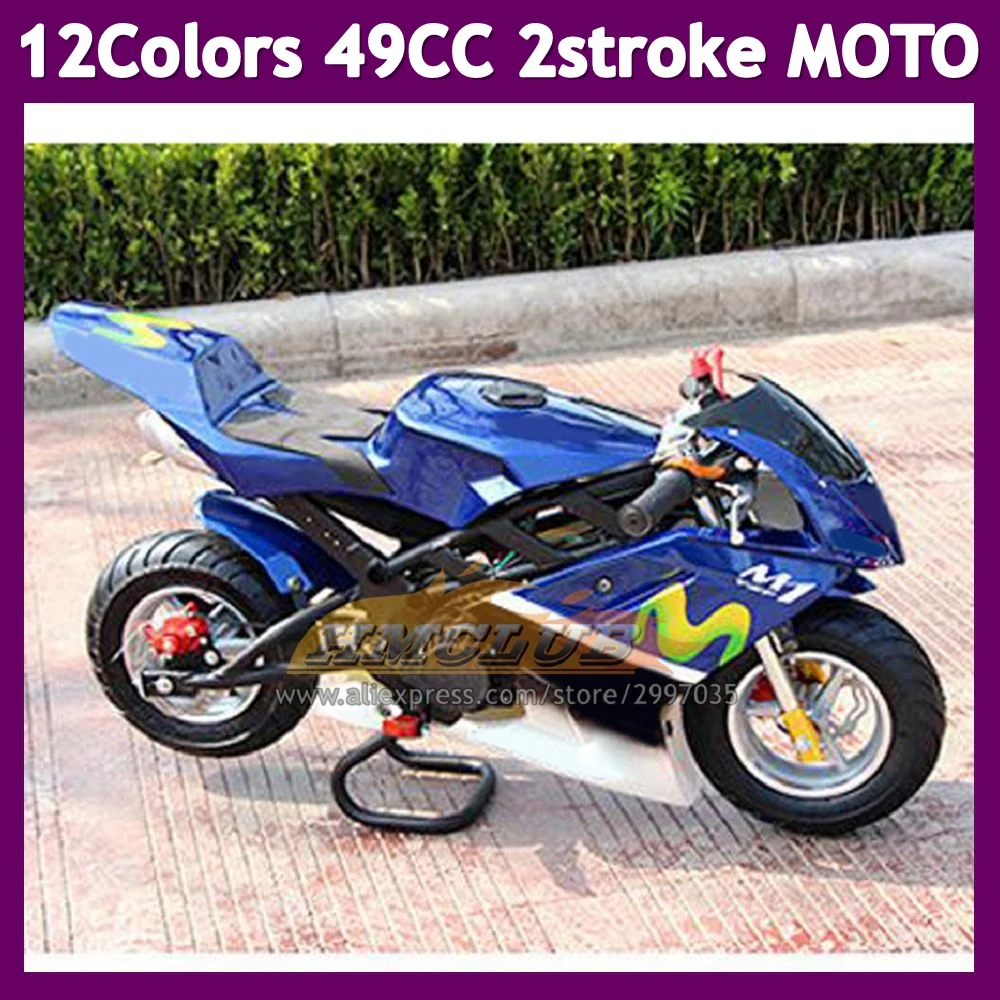 4 Curso Real Motorcycle Mini Moto Bicicleta Esportes Bicicletas