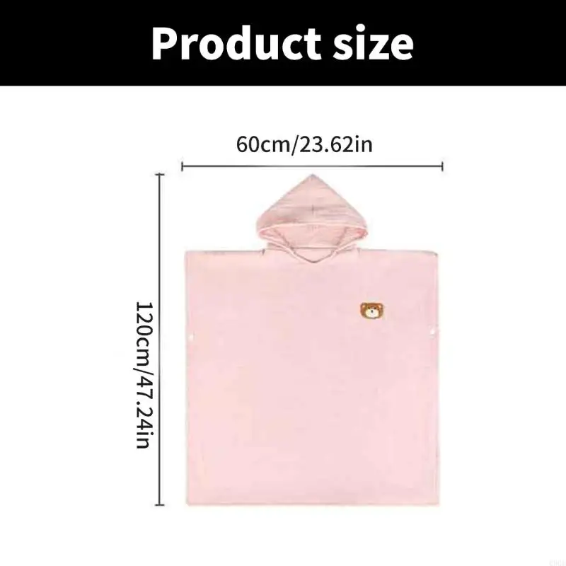 090B Warm Hooded Toddler Poncho Towel 4 Layer Cotton Towel Large for Bath & Sunshade