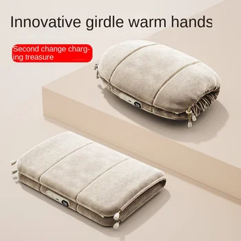 Portable USB Rechargeable Hand Warmer, Mini Heater, Electric Heating Pad, Power Bank, Hot Pack for Home, Camping,  6000mAh