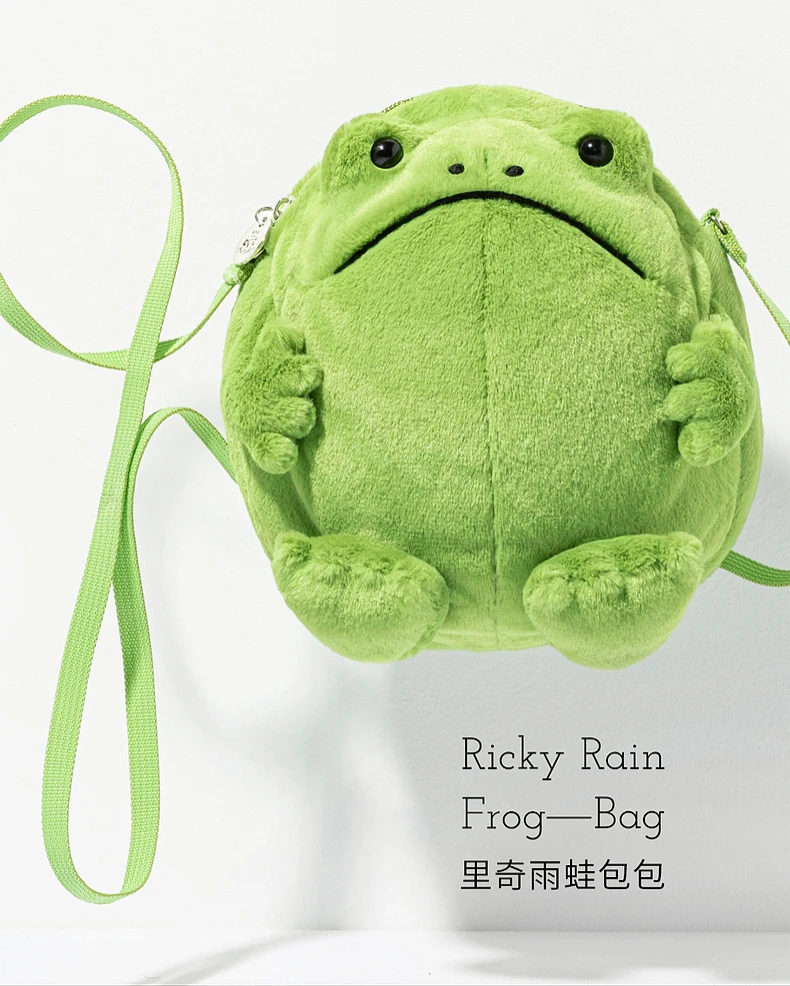 Jellycat Ricky Rain Frog Bag