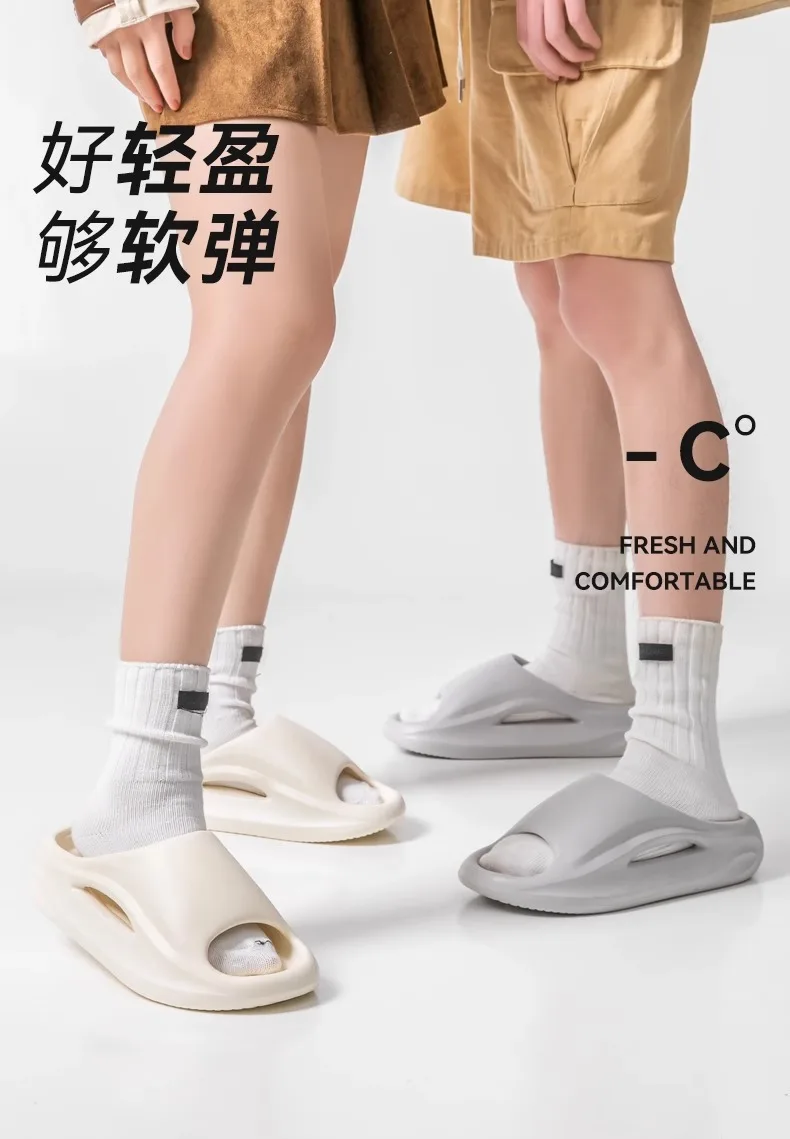 Comwarm Mode Herren Strand Hausschuhe EVA Weiche Sohle Herren Rutschen Leichte Outdoor Männliche Hausschuhe Prägnante Freizeit Herren Sandalen – Detail 5