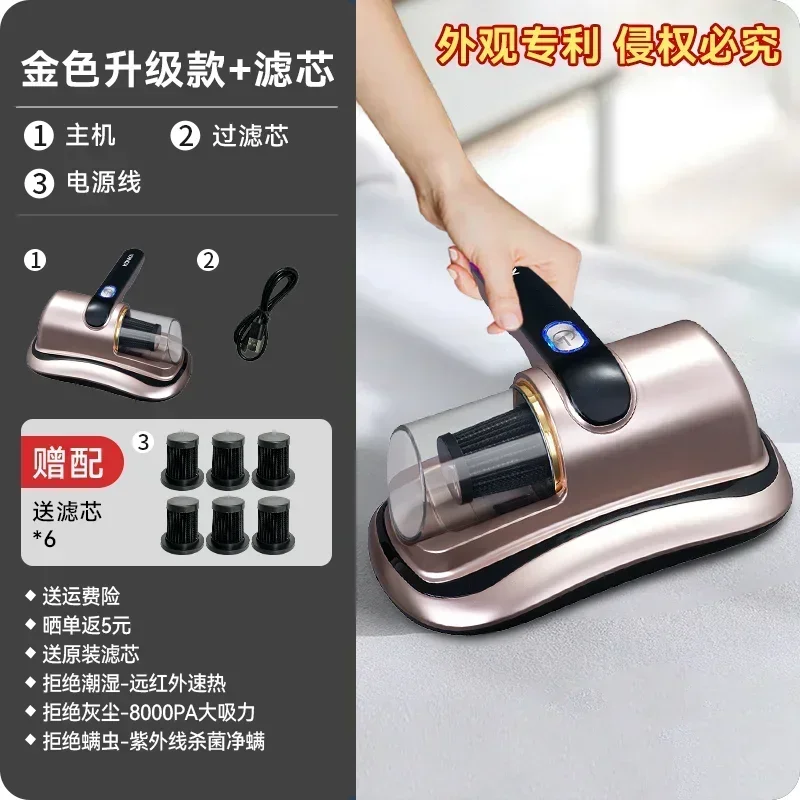 家庭用ダニ除去機,高吸引殺菌機,掃除機,110v,220v - AliExpress