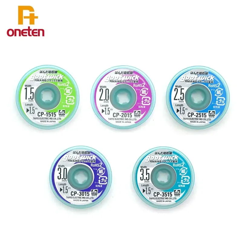 1pcs Soldering Wick Accessory Goot Wick Braided Copper Wire Desoldering BGA Solder Remover CP1515 CP2015 CP2515 CP3515 chip repair tool set