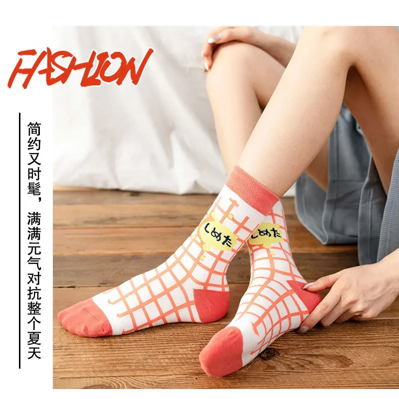 Chaussettes en coton à grille de dessin animé pour femmes, chaussettes drôles, Kawaii, Streetwear, printemps, automne, 12601