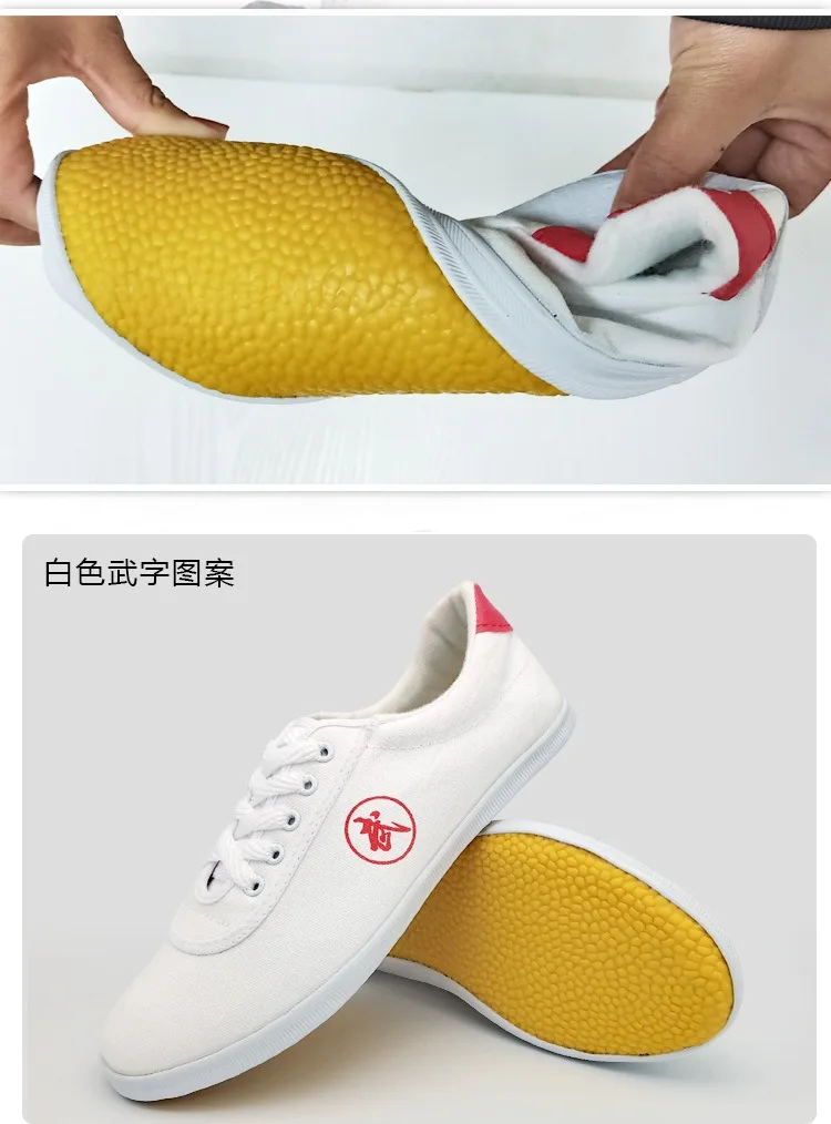 Martial Arts Shoes White Unisex Adult Exercise Chinese Traditional Tai Chi Kung Fu Team Performance Match Men Women