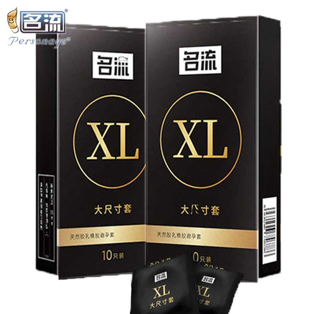 PERSONAGE Large Size Big Condoms 20 Pcs 55mm Contraception Tool Plus Big Ultra Safe Penis Sleeve Contraception for Big Penis 3