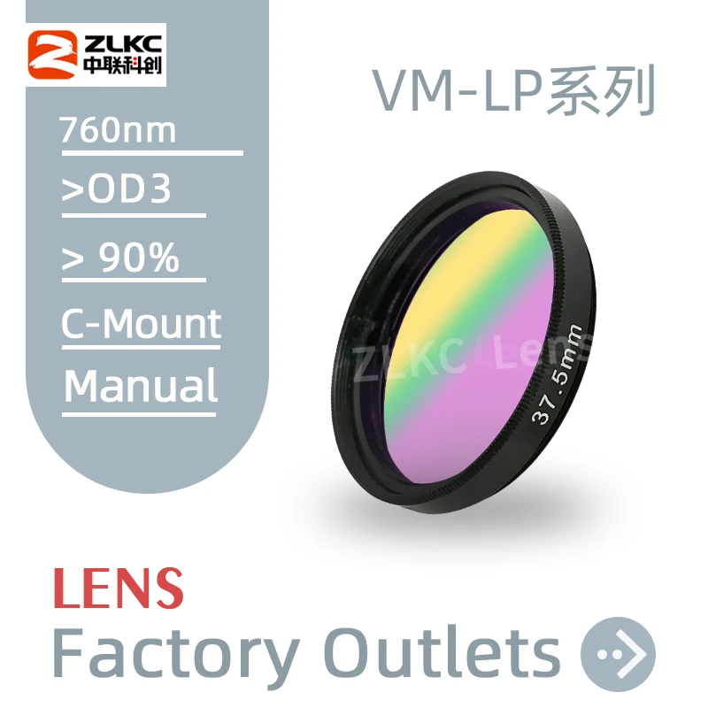 

Фильтр ZLKC Longpass 760nm C-Mount m37,5 * 0,5 мм LP760nm высококачественный фильтр FA для объектива камеры оптическое стекло