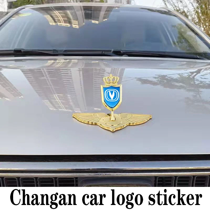 

Changan металлические автомобильные стандартные аксессуары CS55 CS75 Модифицированная крышка креативное украшение персонализированные новые ав...