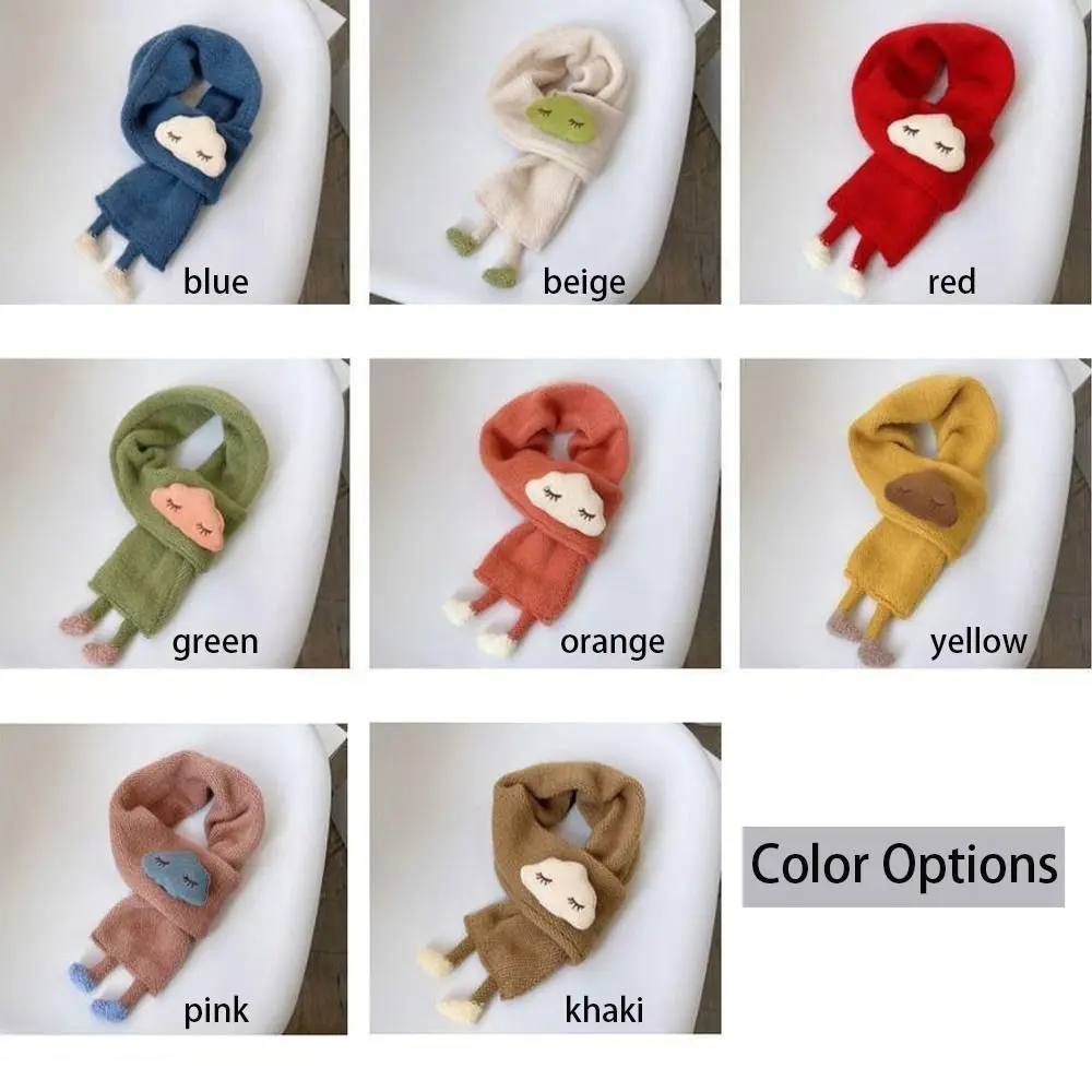 Winter Baby Neck Guards Scarves Cartoon Clouds Children's Scarf Boys Girls Knit Wool Thick Warm Collar Shawl