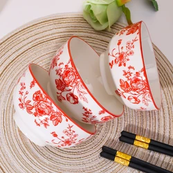 Set of 3 Ceramic Rice Bowls - 4.5 - inch Round, Microwave & Oven - Safe Tableware - 4.5 inch (3pcs)
