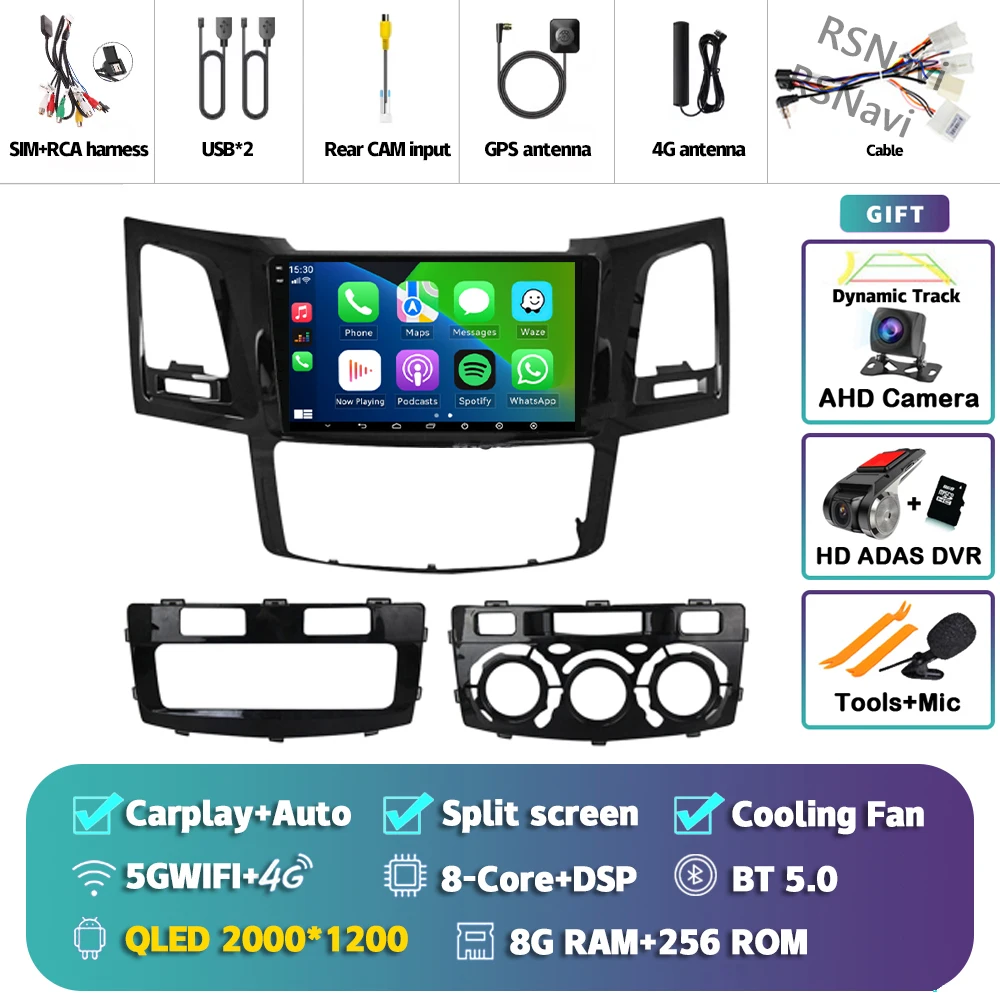 2K 8G-256G CAM DVR