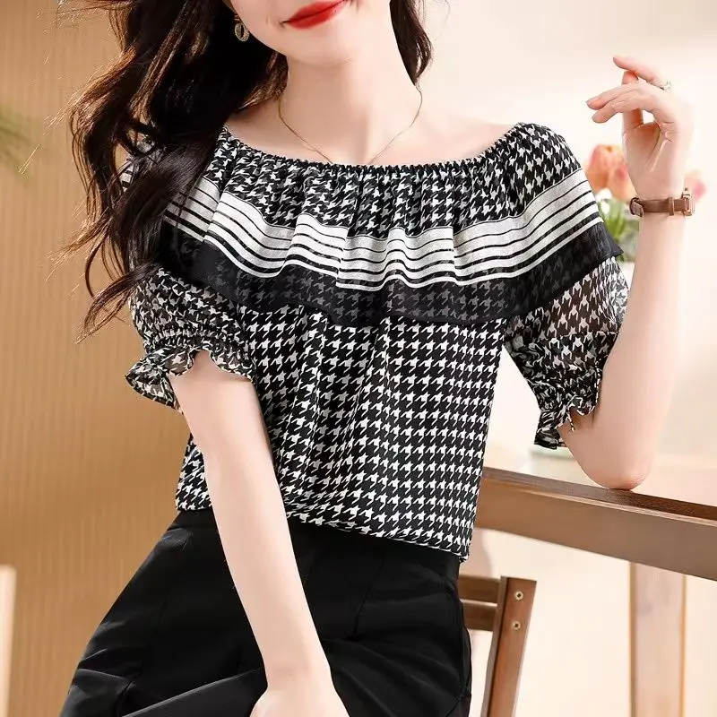 Livesso Women's Ruffled Trim Round Neck Long Sleeve Blouse, Summer | ChicGrl main image 0