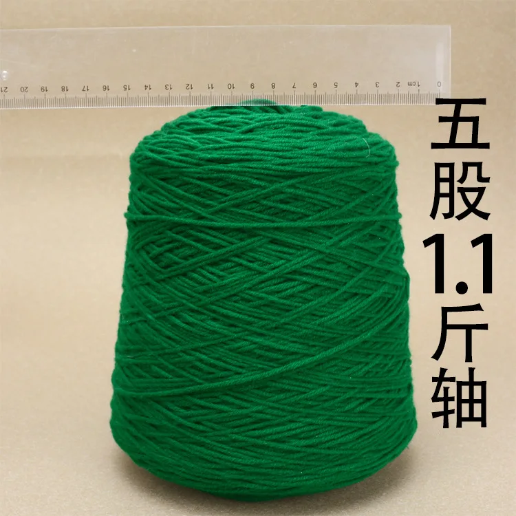 Description Picture 5 of item1pcs Special 8-strand Hand-woven Carpet Blanket Acrylic Yarn Baota Line Crochet Yarn Big Twist Tubular Yarn 400g/ball