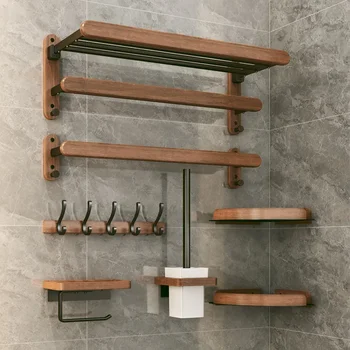 Walnut Wood & Black Bathroom Hardware Set 1