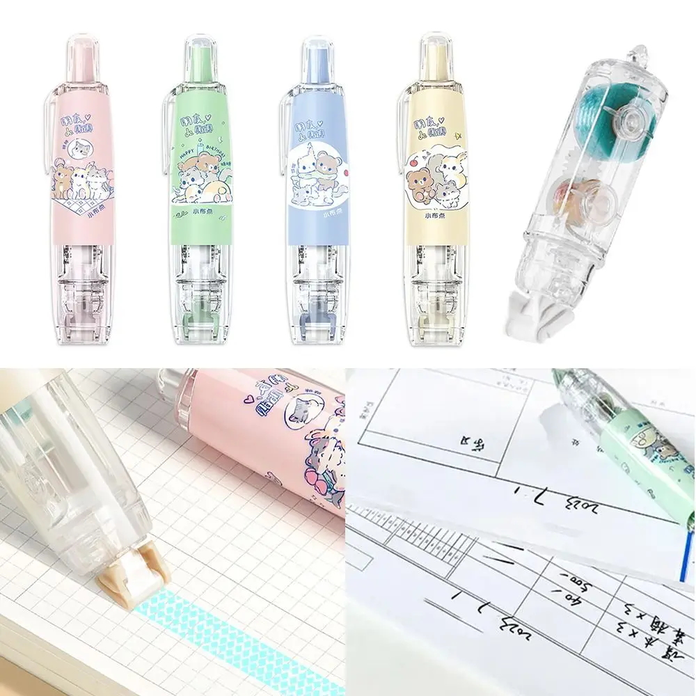 Press-On Cartoon Pen Style Dot Glue Tape Ledger Supplies Study Exam Stationery Correction Tape Double Sided Adhesive 1Pcs
