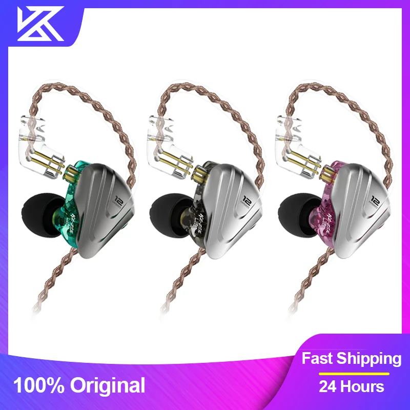 KZ中華イヤホンセット ASF ASX AS06 DQ6 ZEX EDX PRO