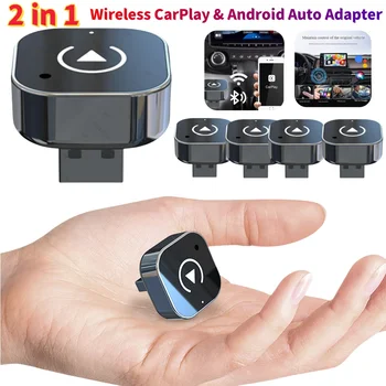 1-5PCS 2 in 1 Wireless CarPlay Android Auto Adapter Smart USB Dongle Auto Connect Plug & Play for Factory Wired CarPlay Cars