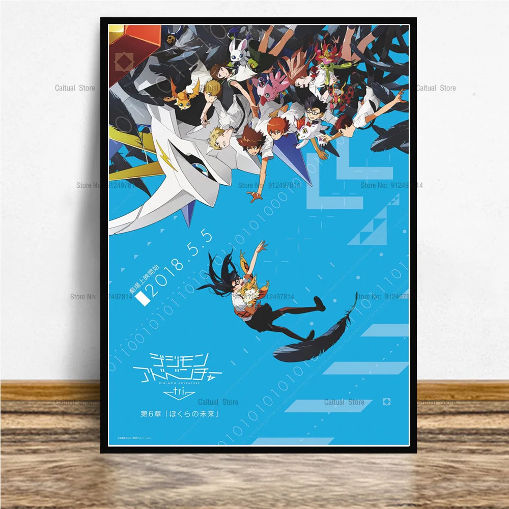 Digimon Adventure Tri Classic Anime Cartoon Series Canvas Painting HD  Poster Prints Wall Picture Art For Home Living Room Decor - AliExpress