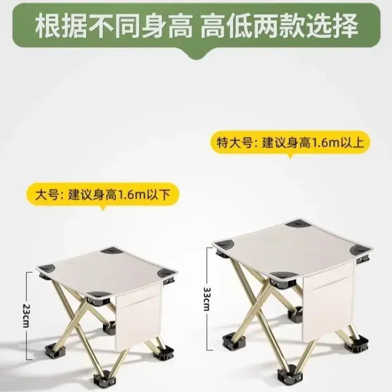 Retractable Stool Outdoor Portable Folding Camping Collapsible Foot Stool Hiking Beach Travel Picnic Fishing Seat
