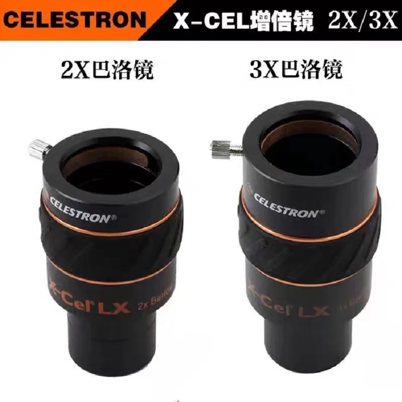 

Celestron X-Cel Lx 3x 2x Barlow Lens (1.25 ") #93428 #93529