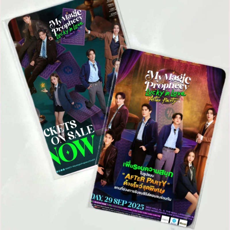 jimmysea MyMagicProphecy ブランケット gmm JimmySea My magic prophecy ブランケット GMMTV JimmySea My magic