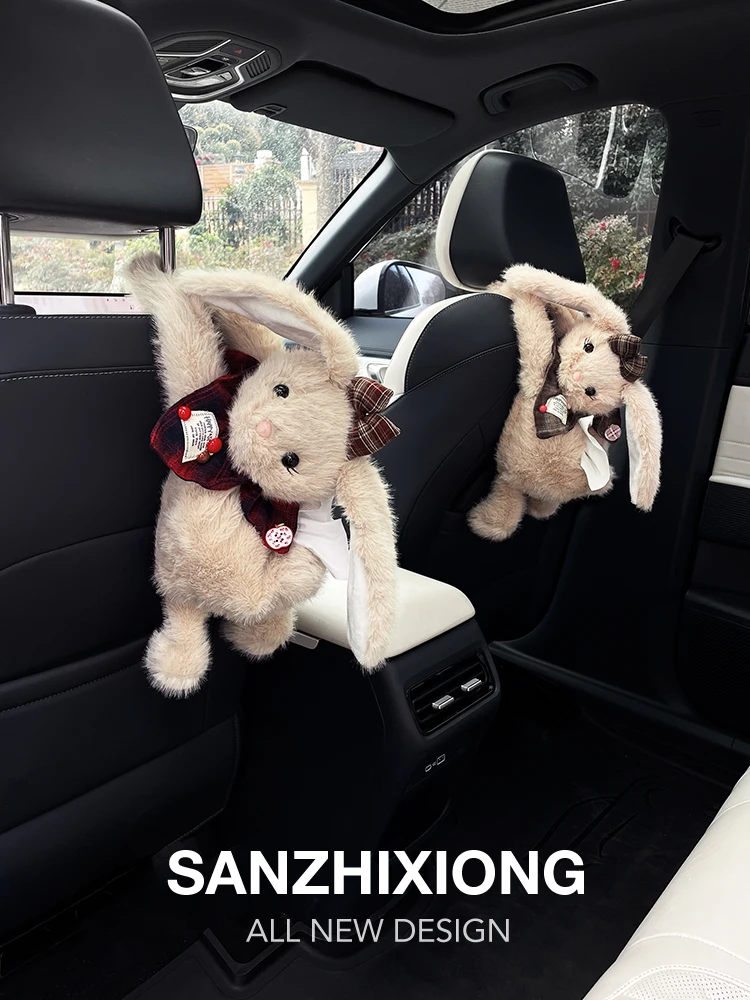 귀여운 차량용 티슈 케이스 걸이형 차량 인테리어 티슈 가방 소녀들을 위한 사랑스러운 곰돌이 플러시 소재 차량용 특수 수납함