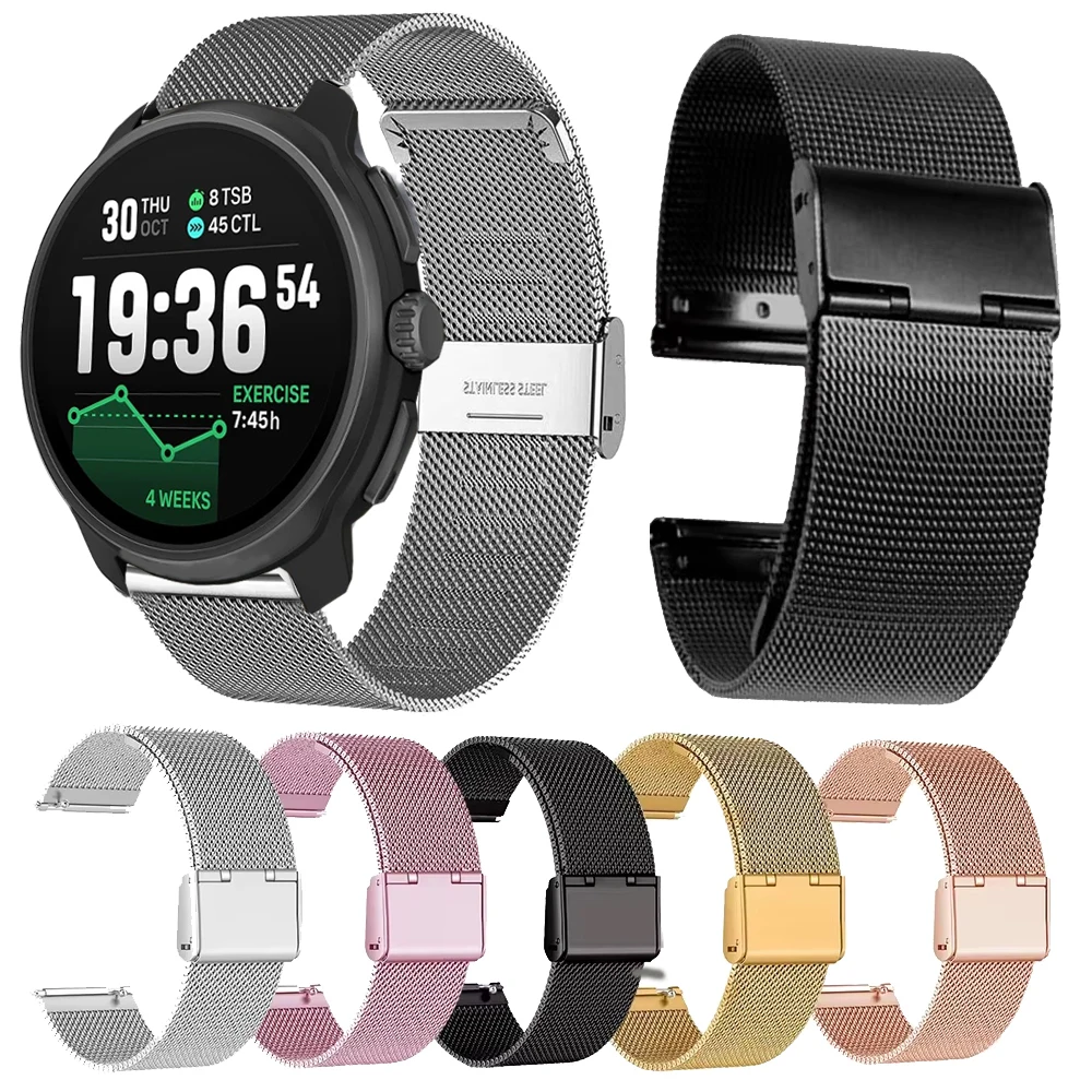 Elegant 22mm Milanese Metal Sport Bracelet Strap