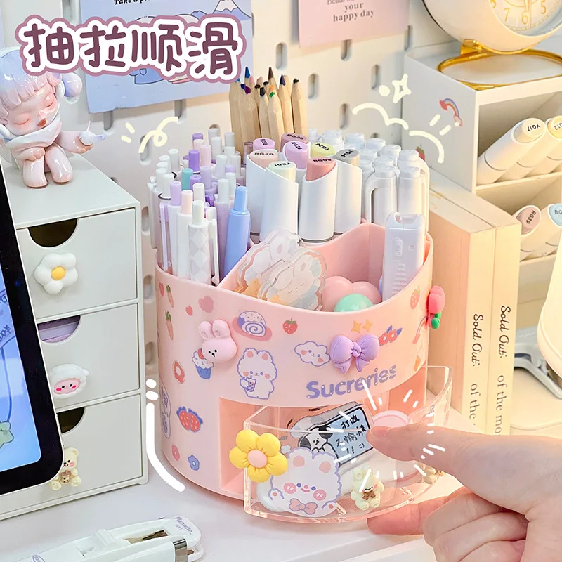Pen Holder Cute Rotating Desktop Drawer Stationery Box Case School Office Desk Kawaii Storage Box Organizer Stickers
