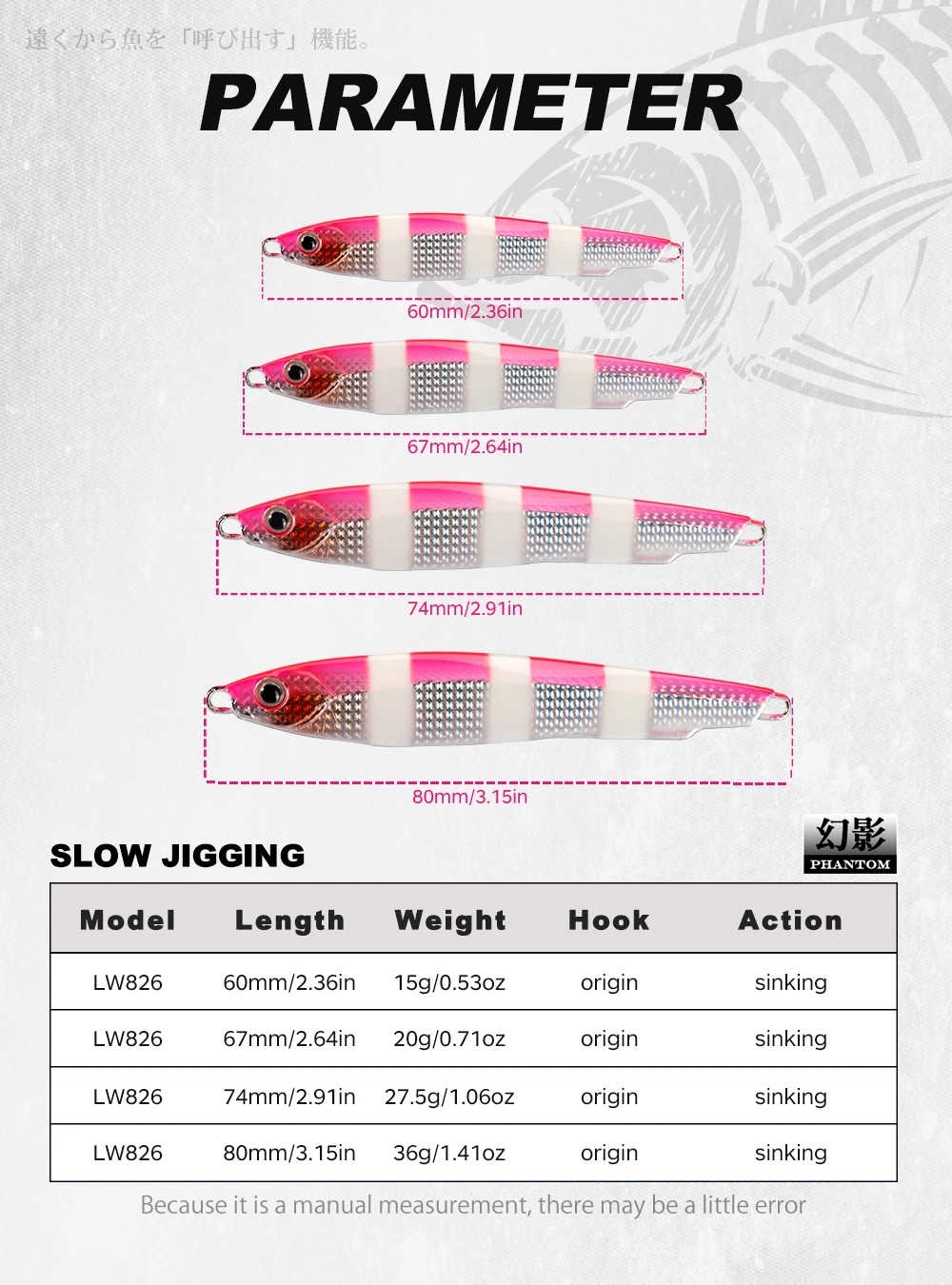 Hunthouse Metall-Jig, blendender Köder, langsames Guss, sinkendes Jigging, harter Köder, Löffel, drehend, 15/20/27,5/36 g, Trolling, Wolfsbarsch, Forellenfisch – Detail 7
