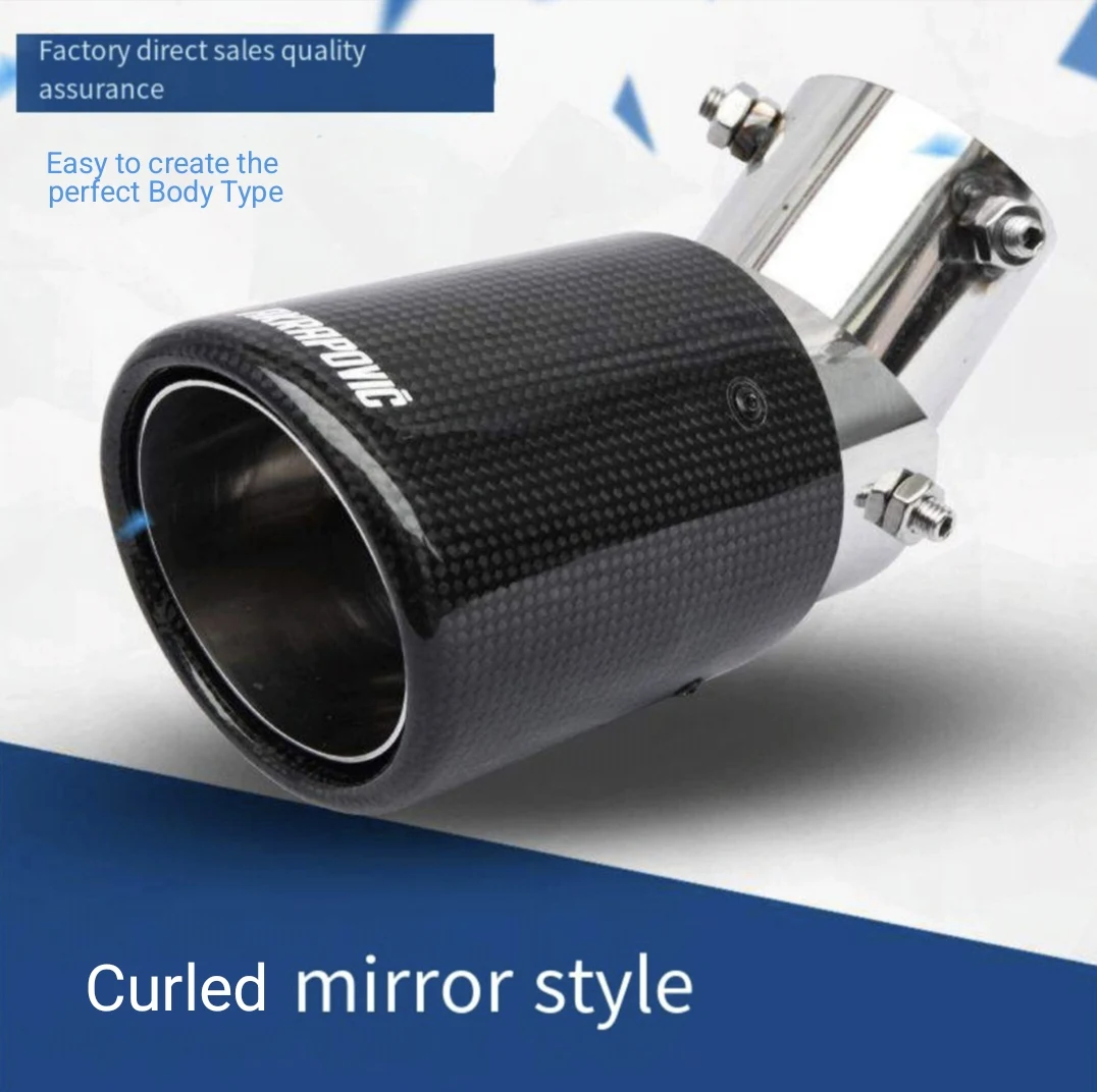 Carbon fiber tail throat downward bend multi-directional adjustable bend for Exhaust Pipe Muffler Exhaust Trim Pipe Exhaust Pipe Valve Exhaust Pipe Connector