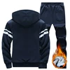 2023 Large Winter Men's Casual Sports Plush Set Hooded Coat Korean Edition Warm and Thickened Two Piece Set Clothes for Men 4