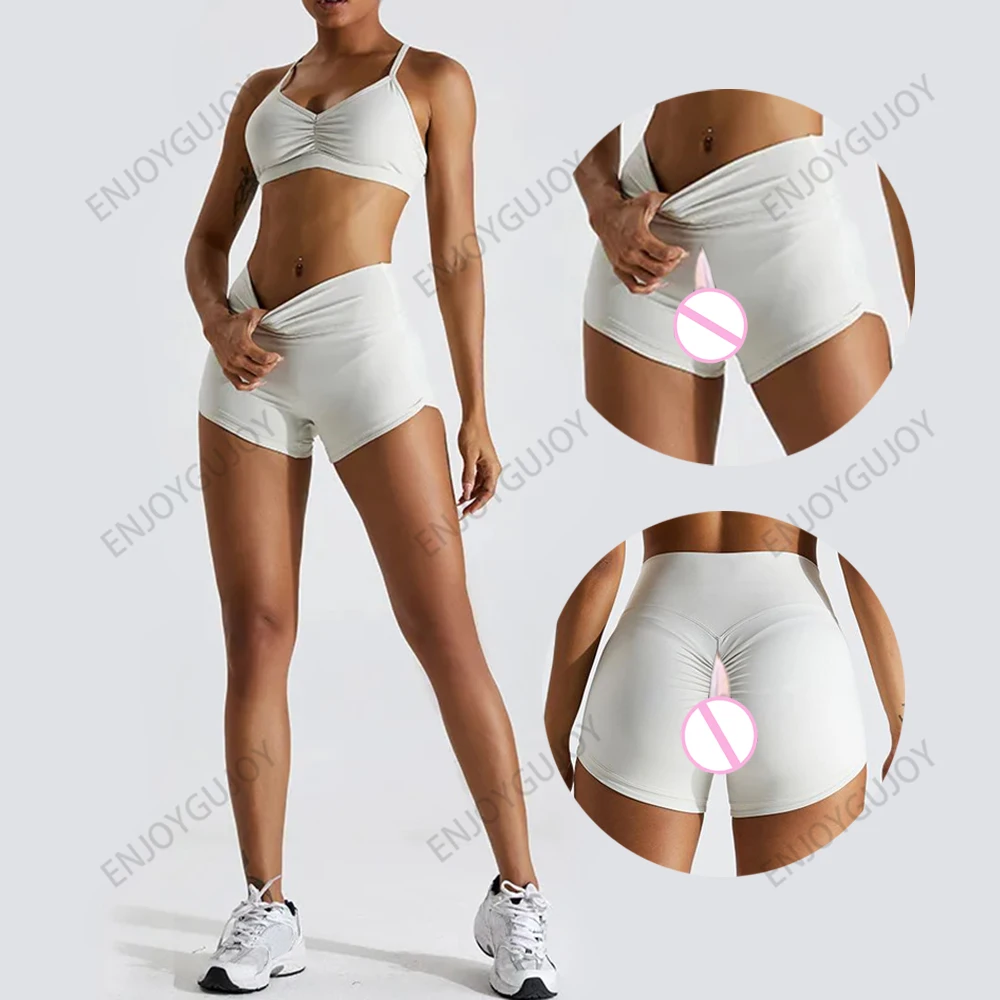 

Women's Fitness Shorts Invisible Open Crotch for Outdoor Sex High Waisted Elastic Peach Buttocks Quick Drying Tight Yoga Pants