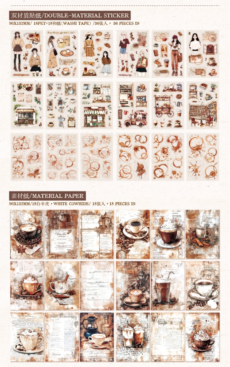 Journal GO 158 Stück Lob der Zeit Vintage Kaffee Spitze Blume Hohl Journaling Material Pack Kreative DIY Scrapbooking Materialien – Detail 15