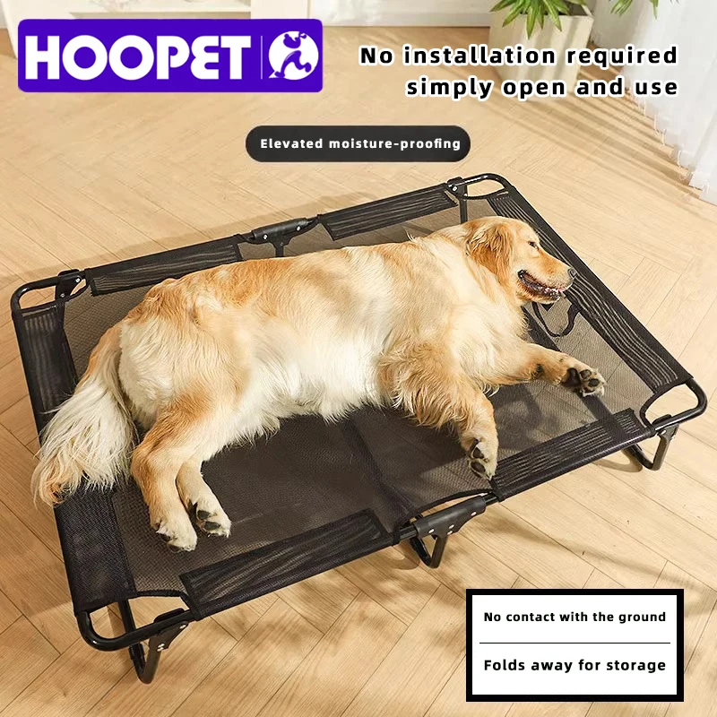 HOOPET Dog Bed Four Seasons Universal Large Dog Golden Retriever Medium Dog Pet Summer Elevated Bed Dog Cot Autumn Winter