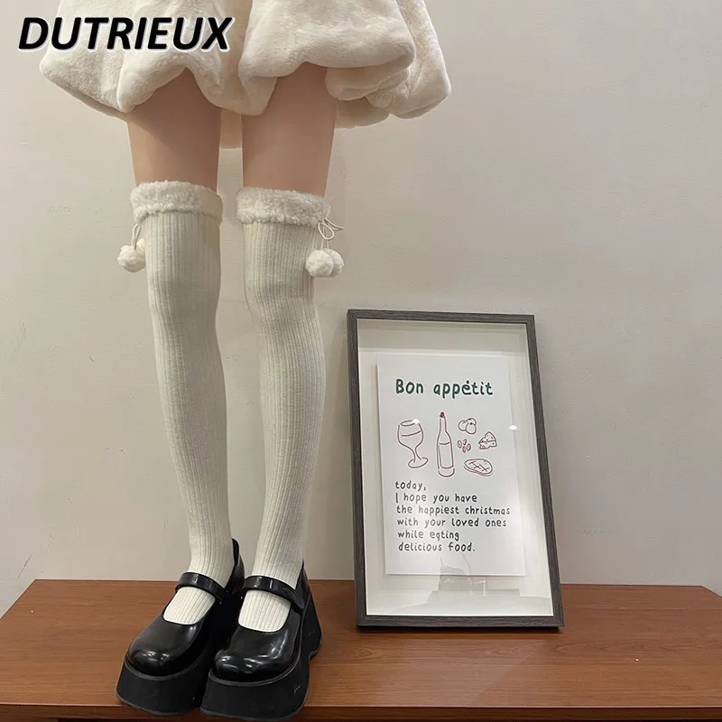 Winter New Soft Glutinous Lamb Wool Knee High Socks Lace Fur Ball Wool Warm Slimming Girl Knee Sock Solid Color Stocking
