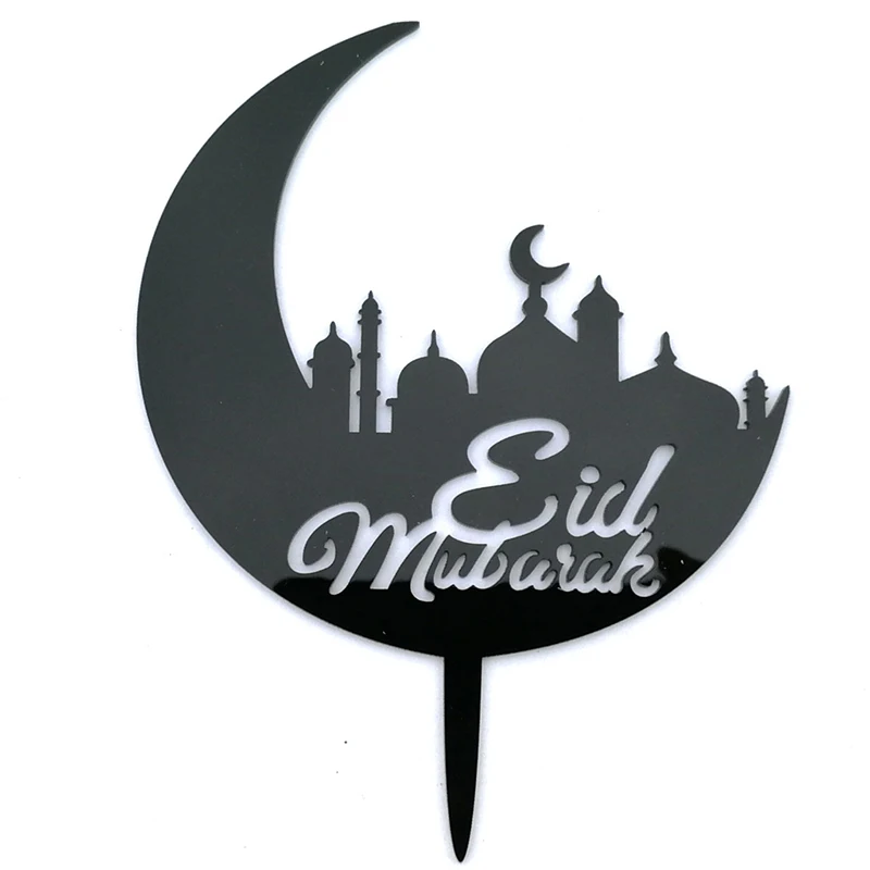 10pcs Eid Mubarak Ramadan Kareem Golden Silver Black Acrylic Castle Moon Cupcake Topper Decorations gold leaf cake decorations