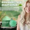 100g Rosemary Mint Scalp Scrub Deep Cleansing Refreshing Oil Control Rosemary Shampoo for Strengthens Hair Nourishing the Scalp 1