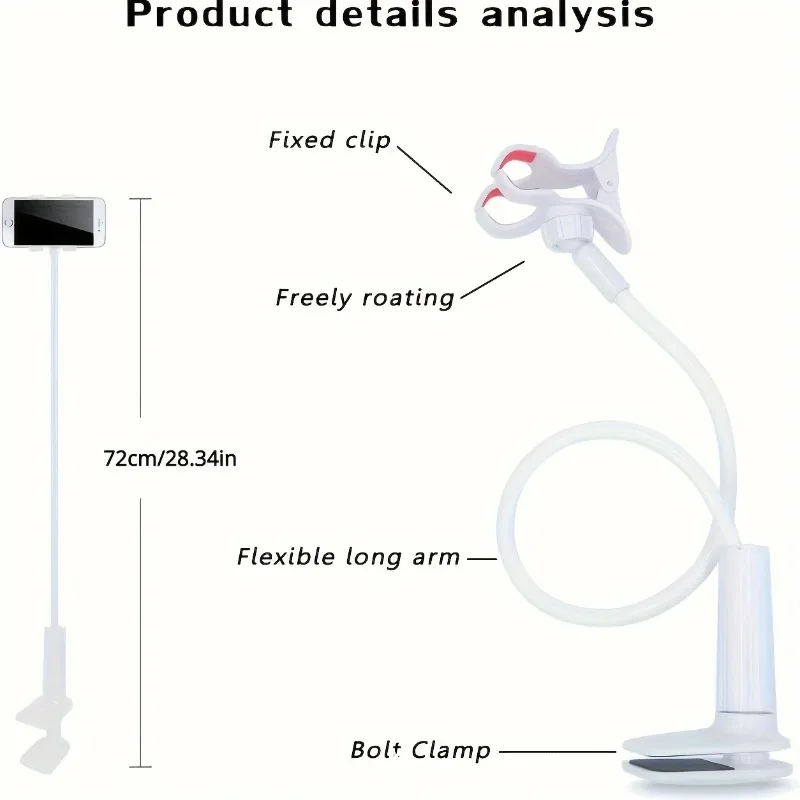 게으른 사람들을 위한 침대 옆 탁상용 휴대폰 클램프 브래킷, 유연한 긴 팔 구즈넥 브래킷, 손잡이가 있는 오버헤드 라이브 브래킷