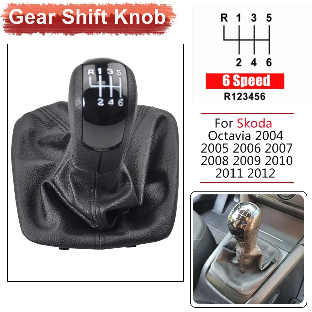 6 Speed