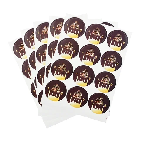 

120/60Pcs Decorative Lables Stickers Ramadan Mubarak Eid Mubarak Gift Islamic Muslim Eid al-fitr Food Decoration