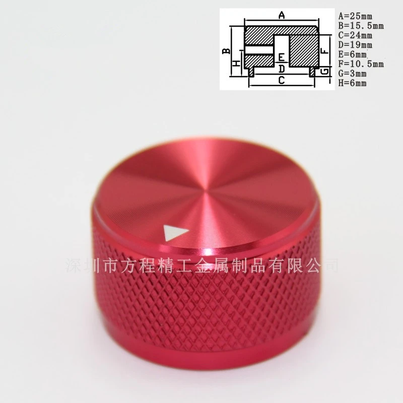 Bottone Del Volume, Icona Sana Di Controllo, Alluminio Del Metallo Della Manopola Musica O Struttura E Scala Cromo Con Il Fondo Plastica 107287108 - Foto 3