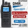 DMR DM 1701 Digital Walkie Talkie Dual Mode Analog Two Way Radio Open GD77 Dual Time Slot Tier 1+2 Ham Radio DR 1801 3